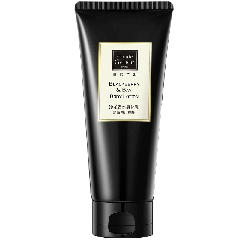 歌歌兰妮黑莓与月桂叶身体乳