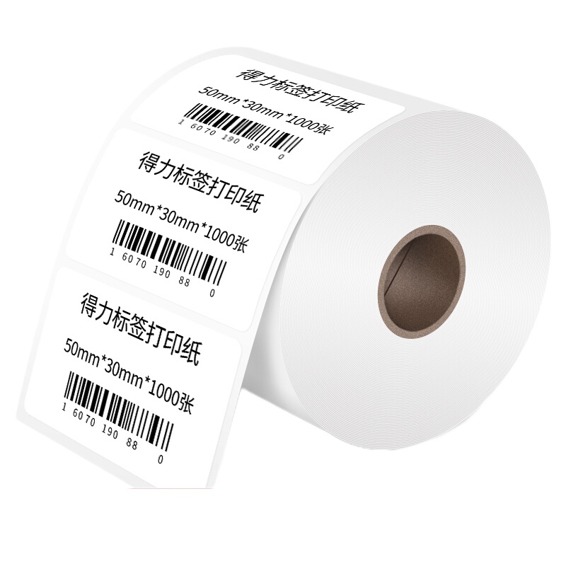 得力(deli)50*30mm 三防热敏标签打印纸 1000张*1卷
