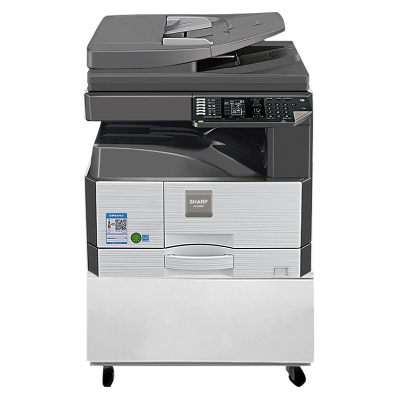 自营夏普(SHARP)AR-2048NV黑白A3激光打印机复印机数码复合机a3a4多功能打印复印扫描一体机(标配主机含网卡+工作台)