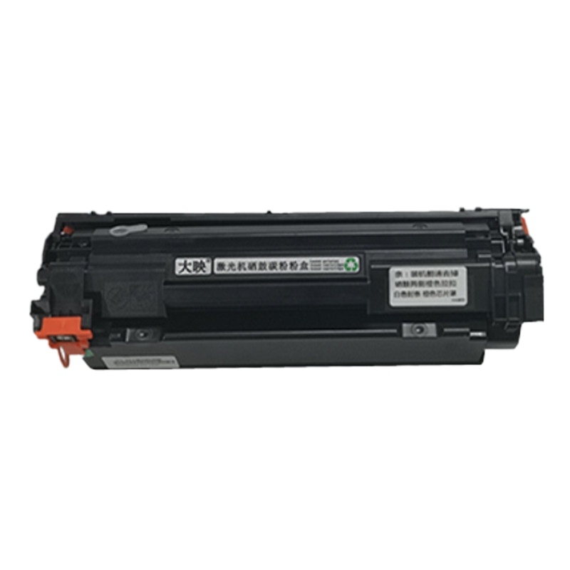 大映CC388A硒鼓适用1007/1008/1106/1108/1136/1213/1216/1218/202/226/