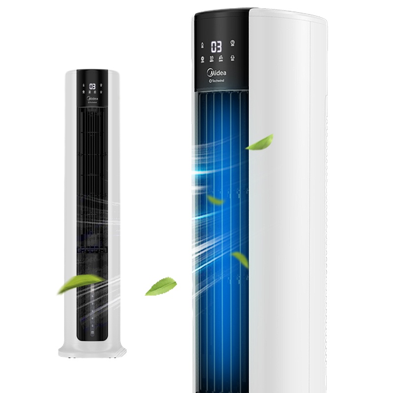 美的/Midea AAC12AR 冷风扇 4档自由选择 7L大水箱 自动摆叶广域送风 空调扇支持定时 遥控版空调扇