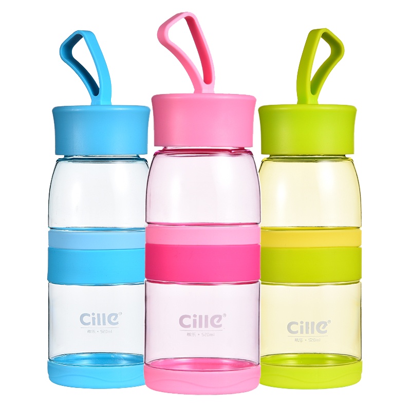 希乐水杯塑料杯学生随手杯夏季便携防漏太空杯男女创意运动杯子520ml