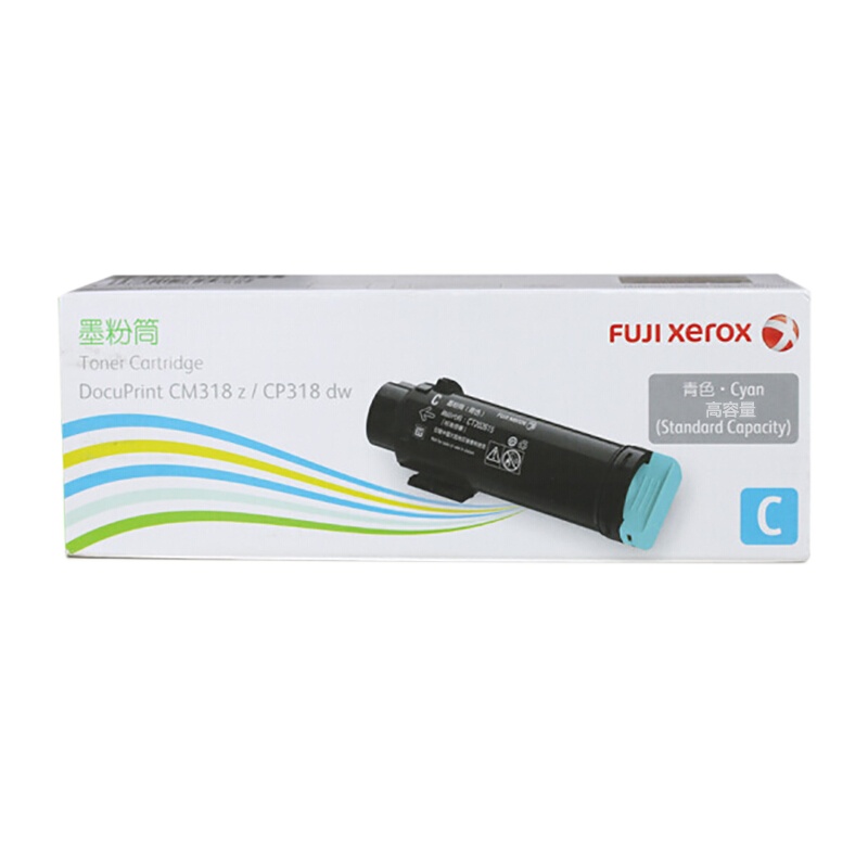 富士施乐 CT202619 青色墨粉筒 高容量 (单位:支)