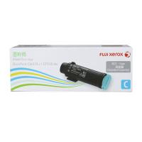 富士施乐 CT202619 青色墨粉筒 高容量 (单位:支)