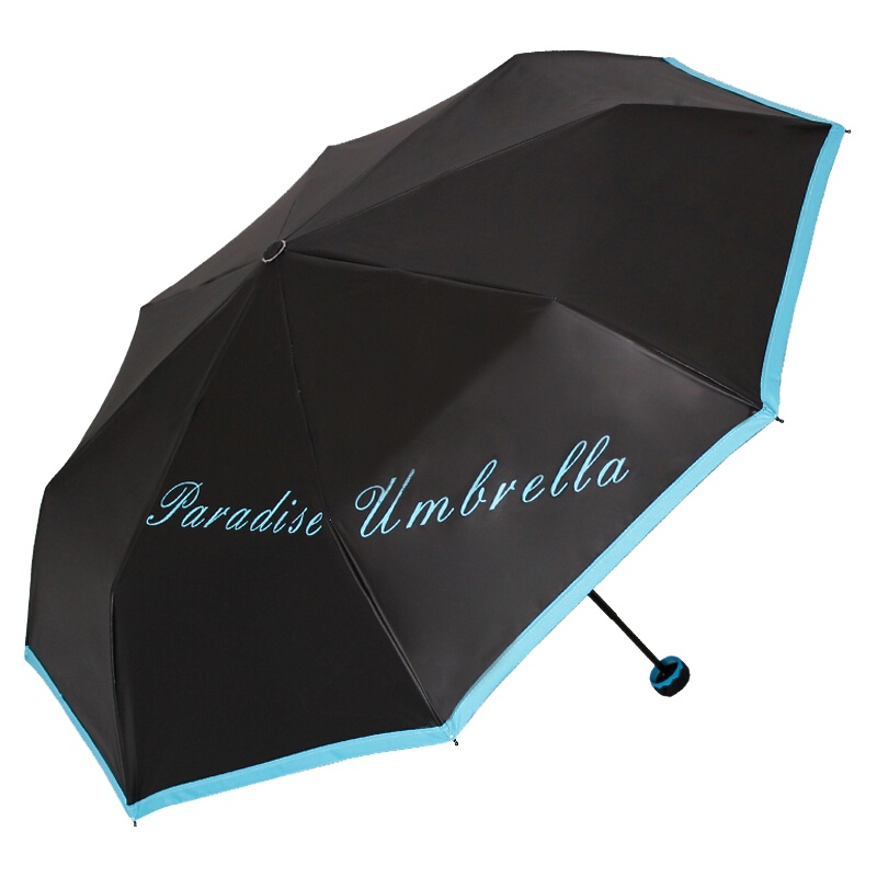 天堂伞 UPF50+双层防晒不沾水（银内）三折加固小黑伞晴雨伞太阳伞 湖蓝边 30048