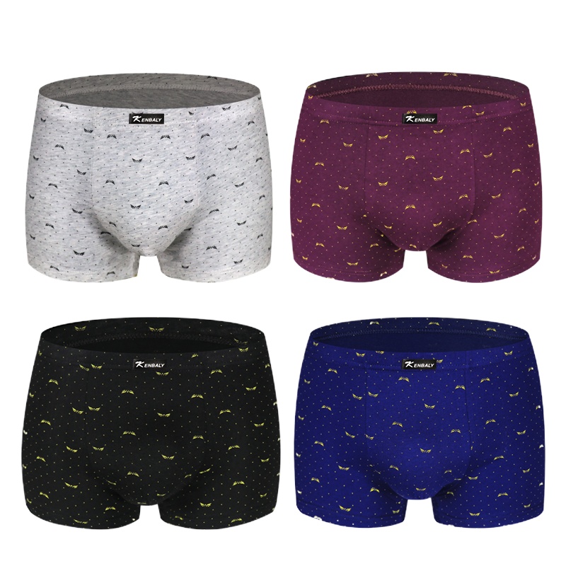 男士内裤男平角裤衩纯棉质短裤头男生四角裤弹力青年宽松大码性感U凸舒适透气底裤头全棉