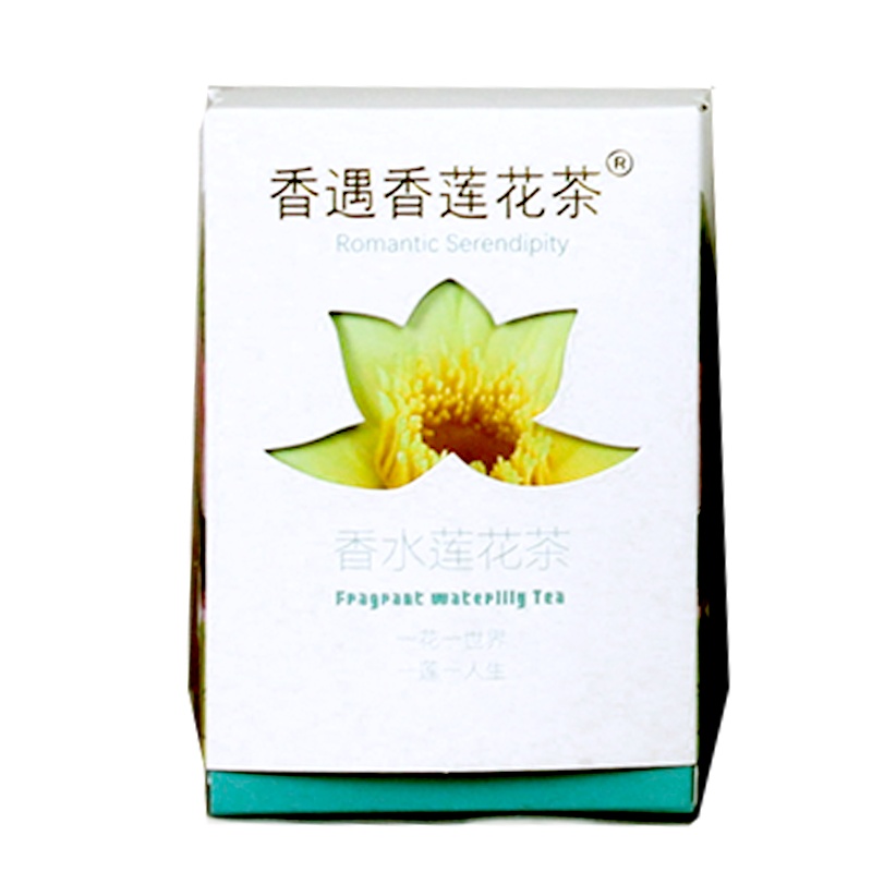 香遇香莲花茶台湾香水莲花掀盖式盒装版独立包装单片方便冲泡