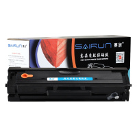 适用三星mlt-d111s硒鼓m2070w粉盒f墨粉sl-m2071fh打印一体机墨盒硒鼓