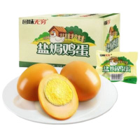 无穷盐焗鸡蛋30g