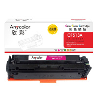 欣彩CF513A硒鼓(鼓粉一体)大众版红色单支装(适用惠普M154nw M180N M180nw)打印页数:900