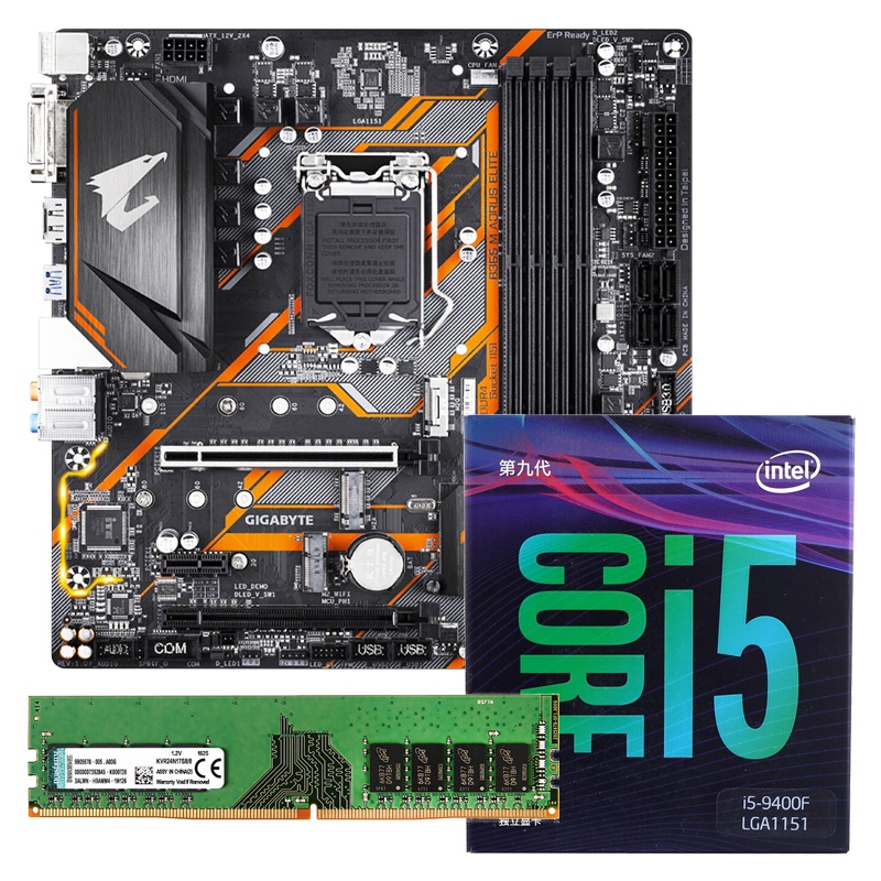 技嘉B365 M主板 AORUS ELITE+英特尔i5 9600KF+KVR DDR4 2666