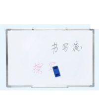 白板 海文星 60*90cm