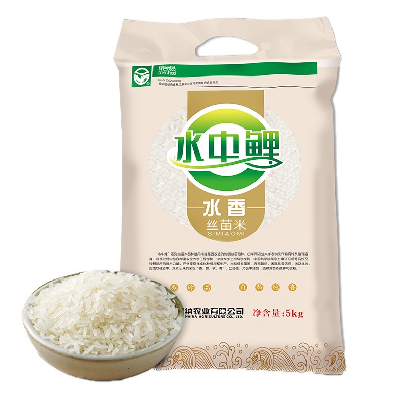 水中鲤丝苗米 广东大米 长粒香软南方籼米 绿色食品 水香丝苗米 5kg