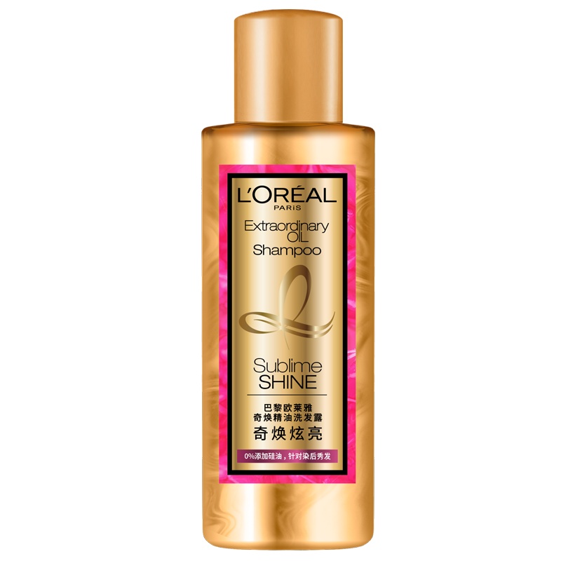 欧莱雅奇焕精油洗发露(奇焕炫亮)100ml样非卖品(赠品请勿购买)