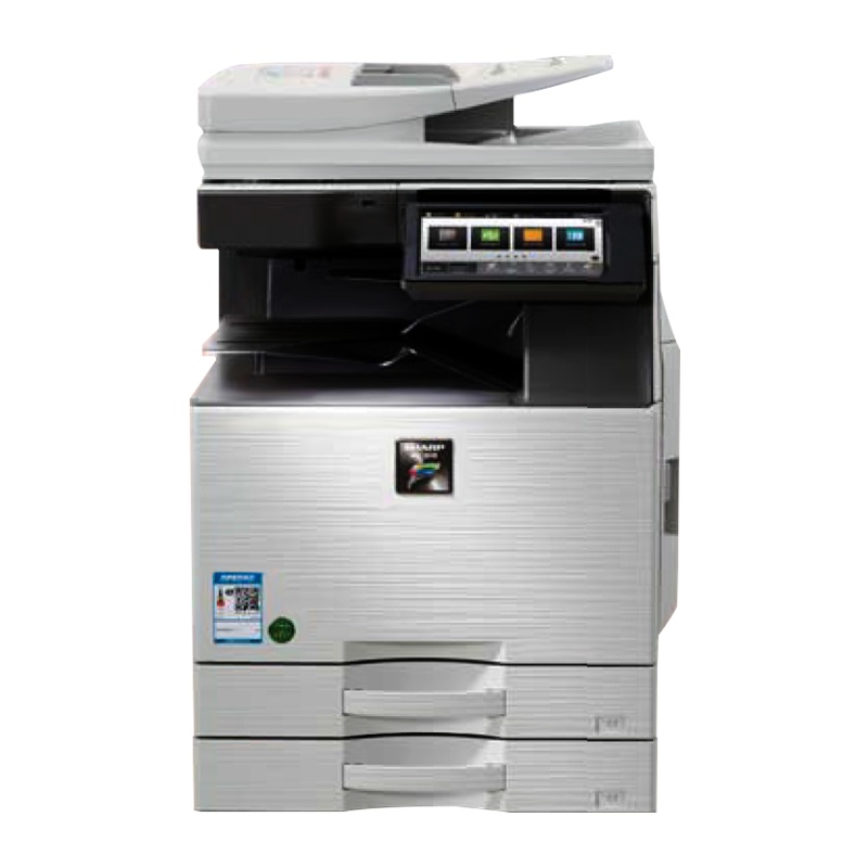 夏普(SHARP)MX-C3051R彩色A3激光打印机复印机数码复合机a3a4多功能打印复印扫描一体机(标配含输稿器加一层纸盒)
