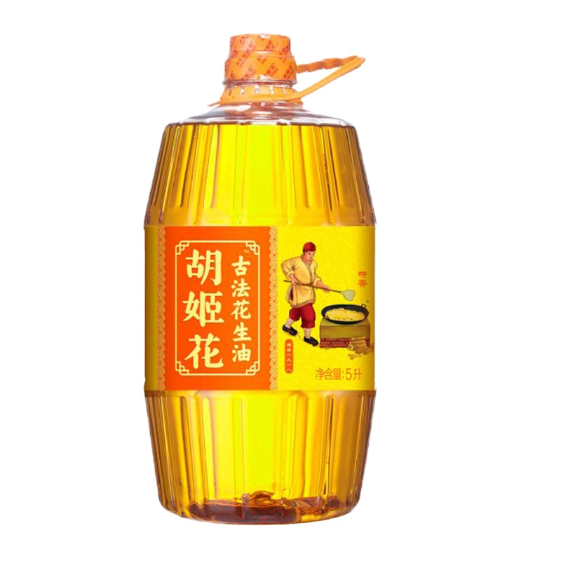 健康防疫慰问包套餐4 胡姬花花生油5L+金健米5kg+伊利牛奶250ml*16盒+华美饼干2.5kg