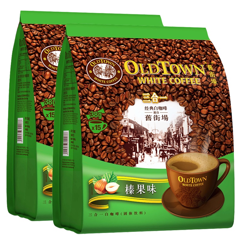 马来西亚旧街场白咖啡三合一榛果味684克*2袋组合共36条速溶咖啡粉