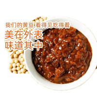 海天 黄豆酱 800G/瓶