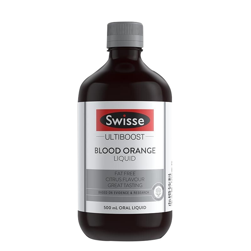 [国内直送]Swisse斯维诗血橙饮料500ml