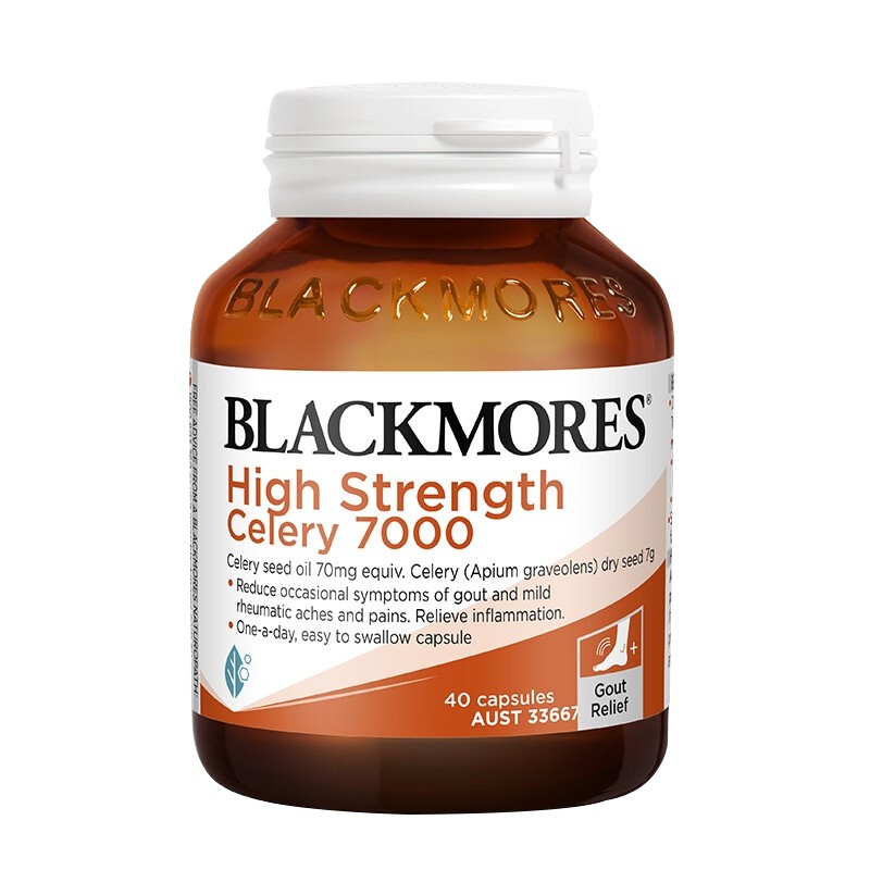 Blackmores澳佳宝 骨骼健康高浓度西芹籽7000mg40粒/瓶 芹菜籽精华膳食营养补充剂 澳洲进口
