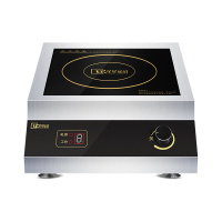 星星优品 5000W 商用电磁炉 平面炒菜大锅灶 厨房电磁炉 平面汤炉 酒店电炉灶 平面电磁炉 XSC-50P