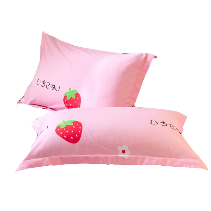 吉岳Giyou全棉印花枕套 纯棉枕套两只 精梳全棉枕芯套一对