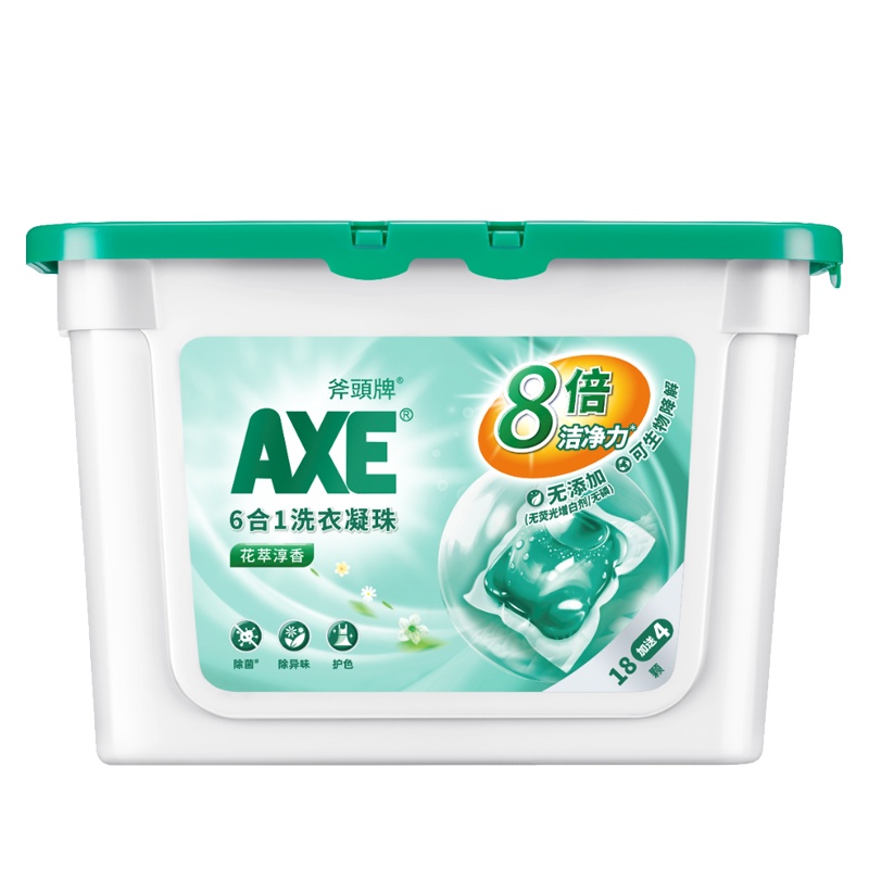 AXE/斧头牌6合1洗衣凝珠花萃淳香浓缩洁净香味持久留香3盒装66颗