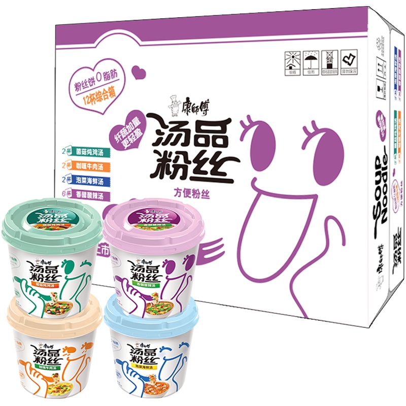 康师傅 方便面 酸辣粉 汤品粉丝香醋酸辣汤6+咖喱牛肉汤2+泡菜海鲜汤2+菌菇炖鸡汤2 12入整箱装 混合装