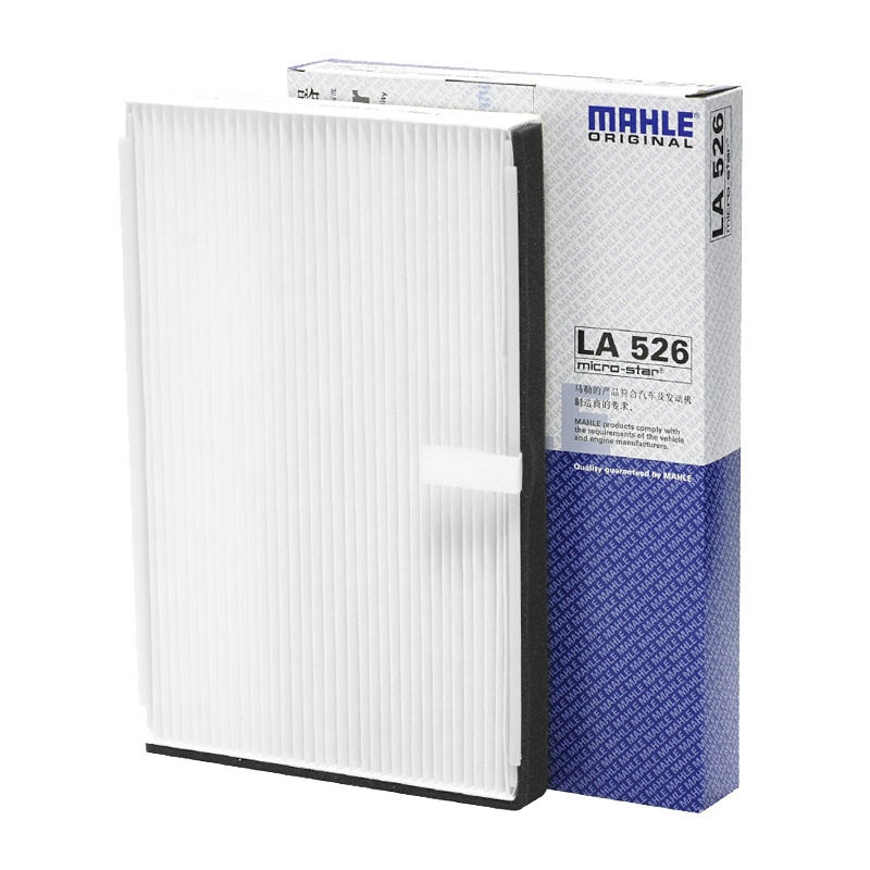 马勒(MAHLE)空调滤LA526适配02-07款君威/06款1代君越