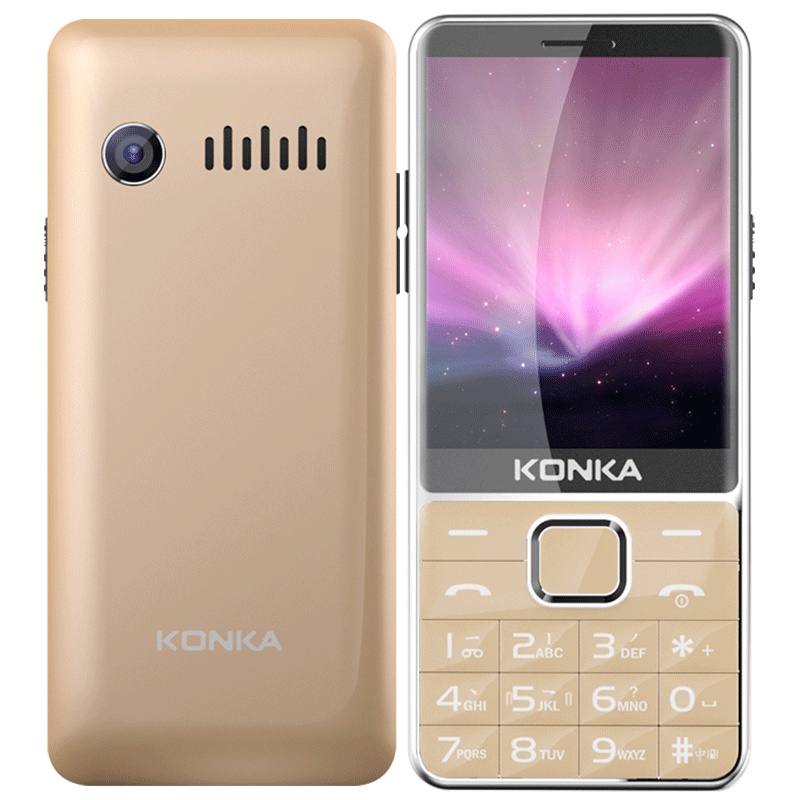 KONKA 康佳U1S 金色 移动联通2G 2.8英寸大屏 超长待机语音王 直板老人机 学生备用机