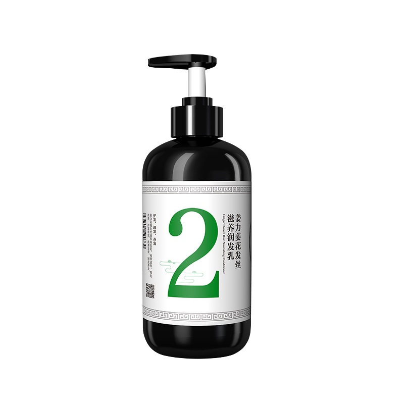 姜力2号姜花发丝调理润发乳500ml柔顺修护发膜生姜滋养