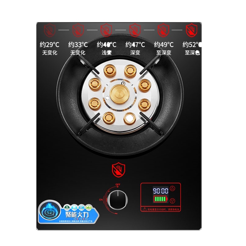   单灶单个煤气灶黄金蛋家用天然液化气灶嵌入式台大节能炉聚能灶_九腔大聚能带定时_液化气