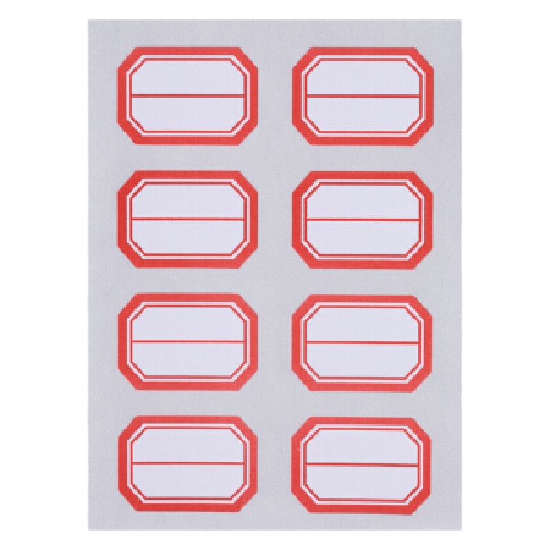 齐心(COMIX) 自粘性标贴 23*33mm(8枚*12张)