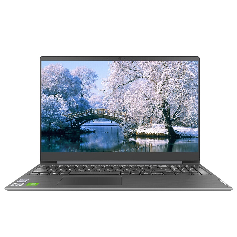 联想(Lenovo)扬天V340 10代酷睿 14英寸笔记本电脑(i3-10110U/4G/2T+256G固态/2G独显) 定制 指纹识别 小键盘 全高清屏 轻薄商务 移动办公