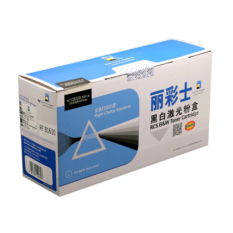 丽彩士 硒鼓适用三星scx4321 ml2010 1610 4521D3 scx-4521f ML-2570 D119S