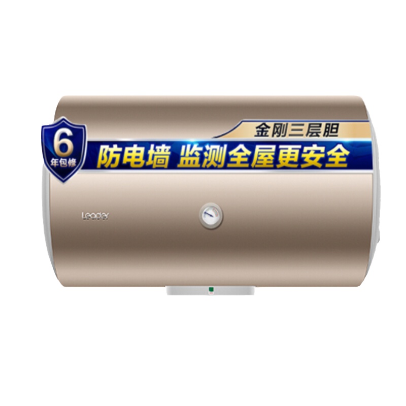 Haier/海尔统帅电热水器60升 旋钮调节 安全节能 2200W速热 M式新鲜注水