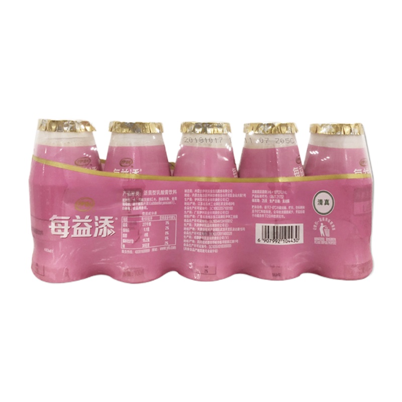 伊利每益添活性乳酸菌饮料-百香果味100ml*5