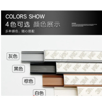 STK 家用 PVC线槽明装方形阻燃布线槽白色30*15mm 2米/根