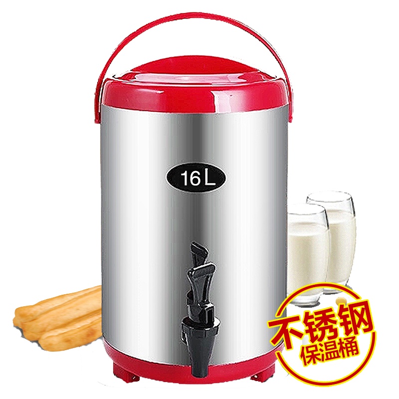 飞天鼠(FTIANSHU)保温桶 商用16升奶茶店豆浆桶 16L