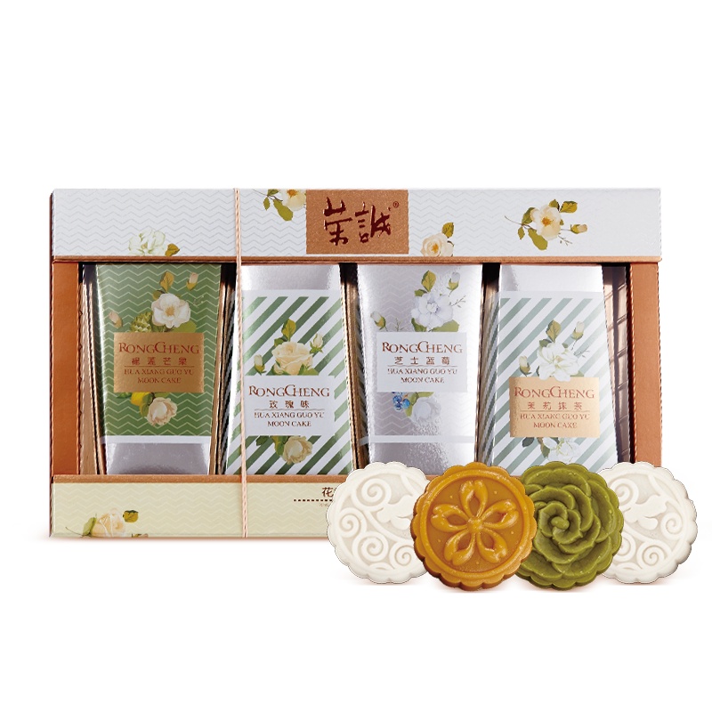 荣诚冰皮月饼640g中秋送礼月饼礼盒玫瑰抹茶芝士蓝莓榴莲芒果味