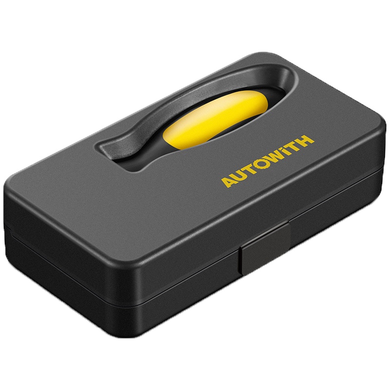 安途卫仕家车两用精品工具箱AW313