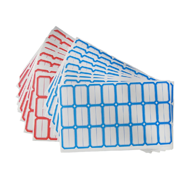 企采严选 兴利201自粘性标贴 标签贴纸 3.8*2.5cm 不干胶标签 60张/包