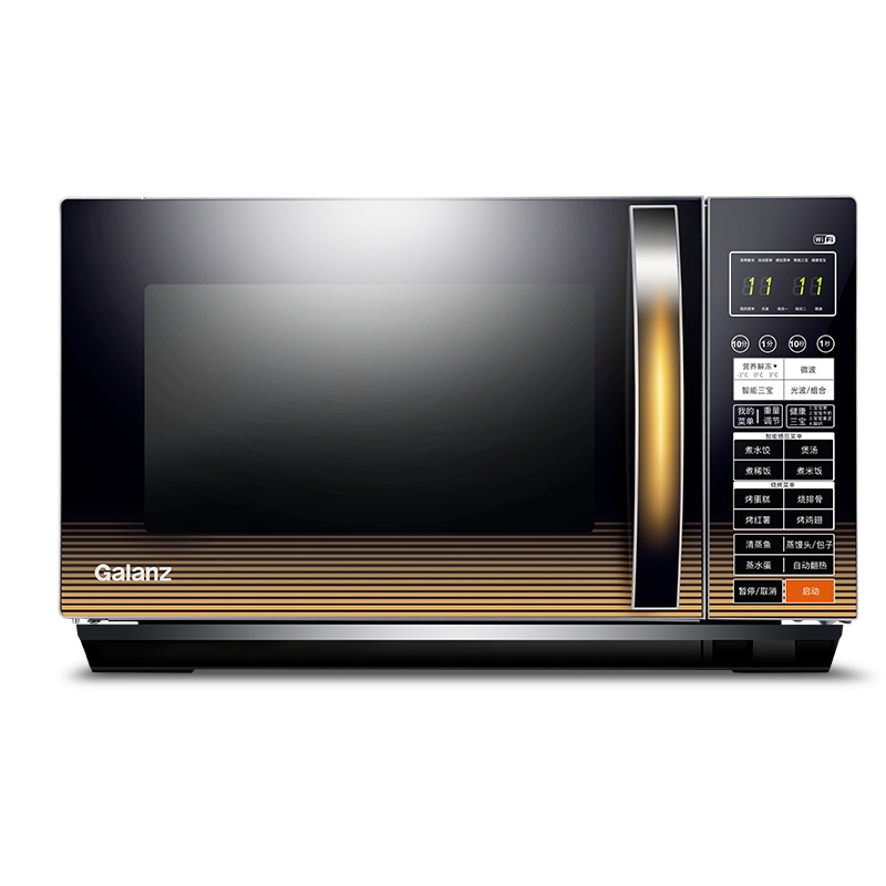 格兰仕(Galanz) G90F25CN3LN-C2(R2)家用光波微波炉一体25L平板加热光波杀菌智能解冻