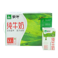 蒙牛纯牛奶 250ml/支