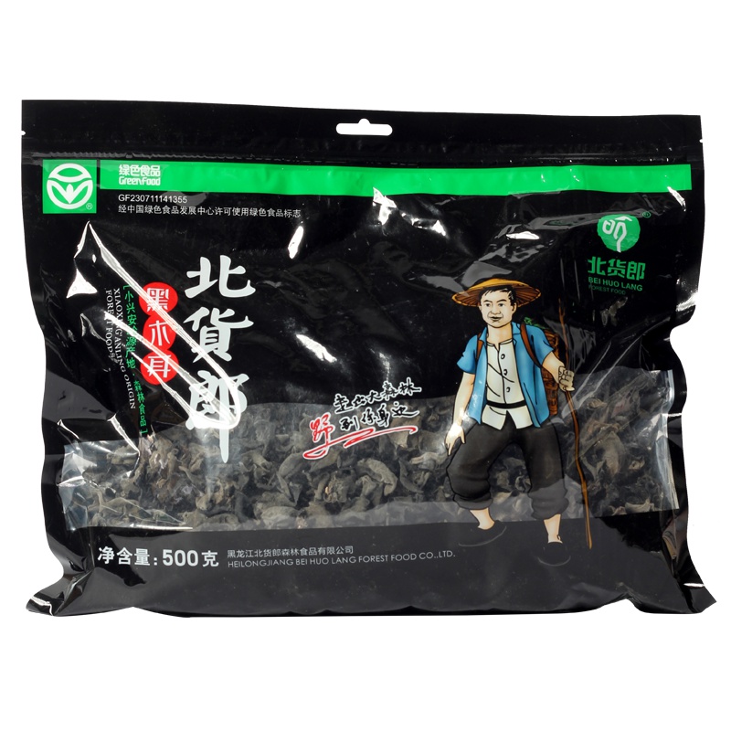 北货郎 东北黑木耳干货500g/袋 肉厚无根 纹理清晰,泡发率高