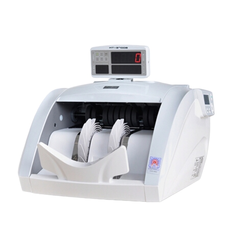 康艺验钞机JBYD-HT-2700B