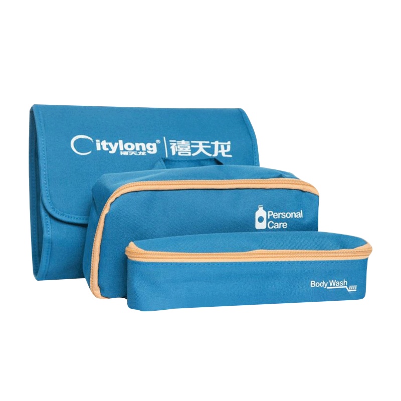 禧天龙citylong便携式洗漱包套装 防水多功能随身数码数据线化妆包旅行男女收纳袋