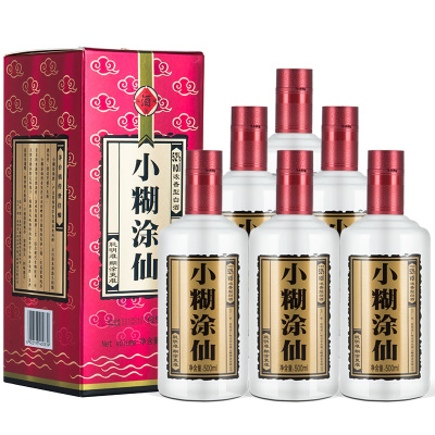 小糊涂仙 (商超版)52度500ml*6 整箱装 浓香型白酒