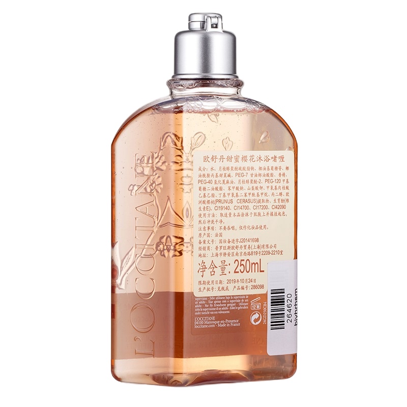 欧舒丹(L'OCCITANE) 甜蜜樱花 沐浴啫喱 250ml 沐浴露 (计价单位：瓶)
