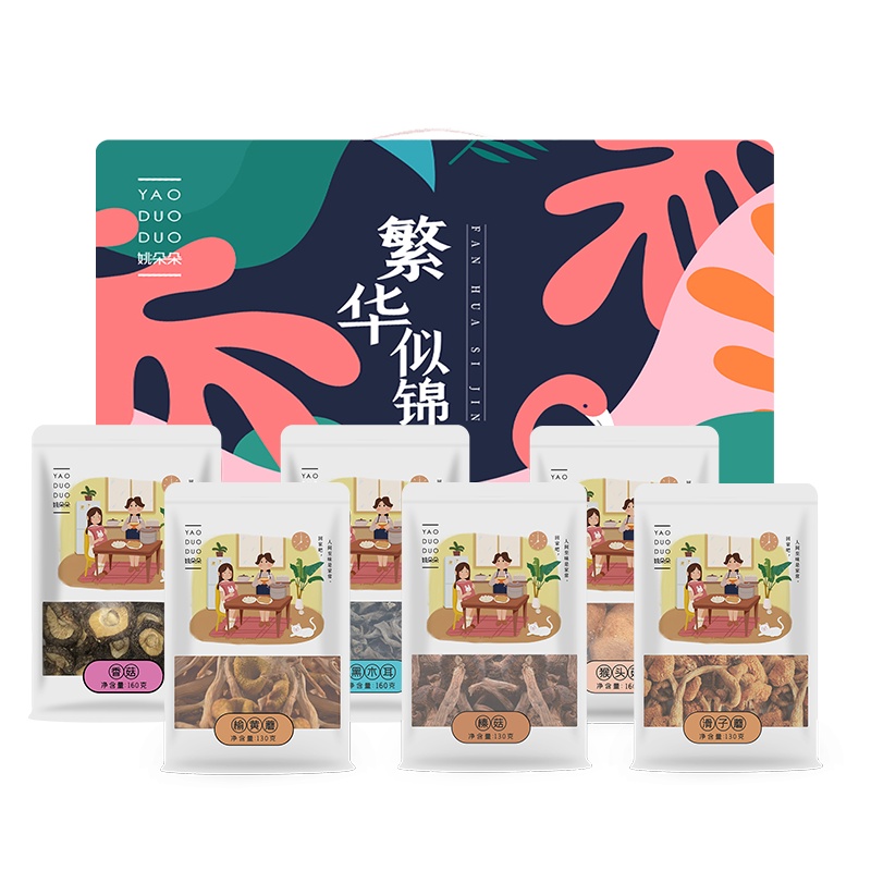 姚朵朵繁花似锦扶贫干货礼盒870g